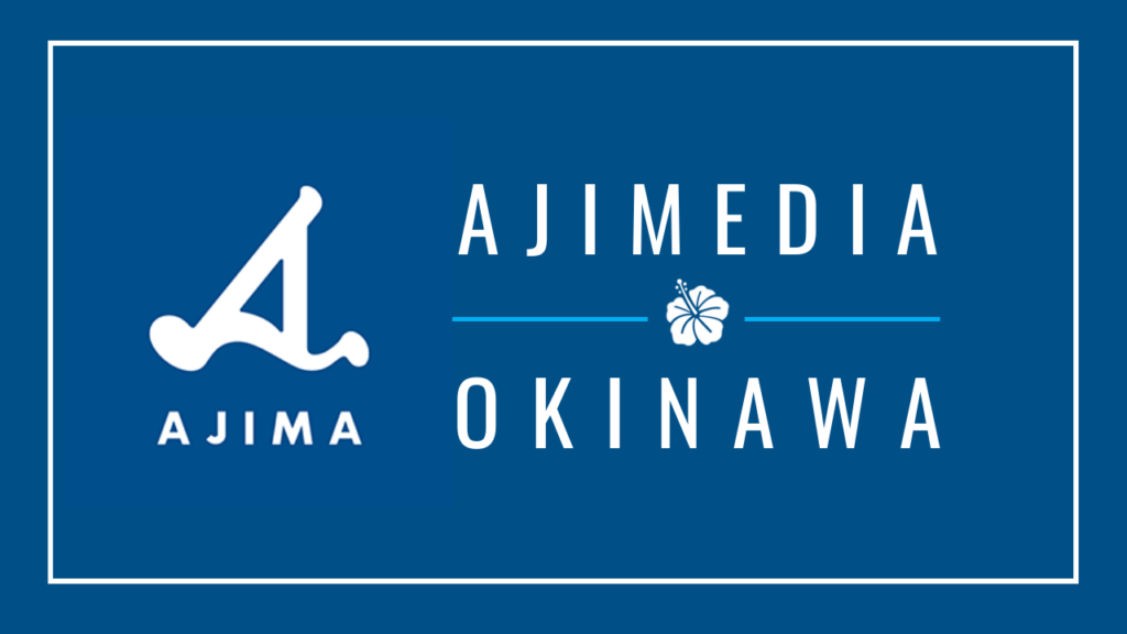 ajimedia_logo